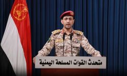 سريع: القوات المسلحة اليمنية تستهدف يافا المحتلة والقطع الحربية الأميركية في البحر الأحمر